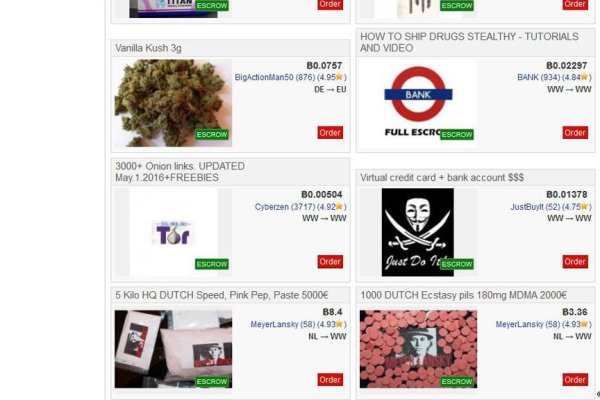 Кракен 17 at вход