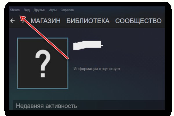 Кракен ссылка vtor